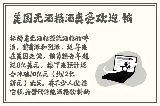 高c了昂 高c了昂爸爸