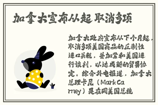 国语自产拍在线视视频