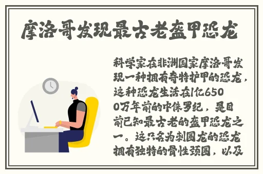 没带罩子让他c了一节课在
