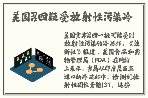 2019欧洲hd