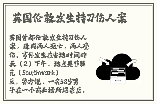 饥饿的阿 HD