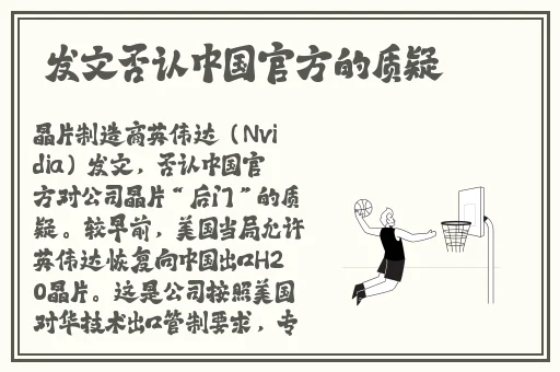 羞羞首页登界面入口布丁