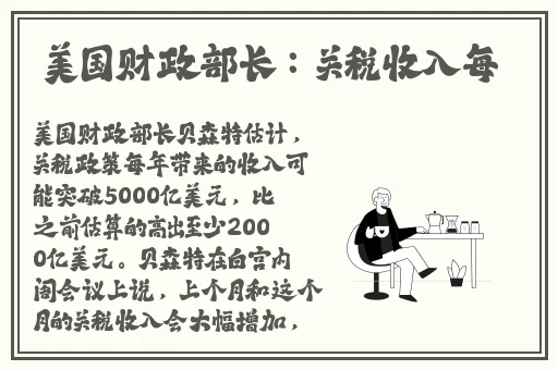 幻星辰精品一二三四区